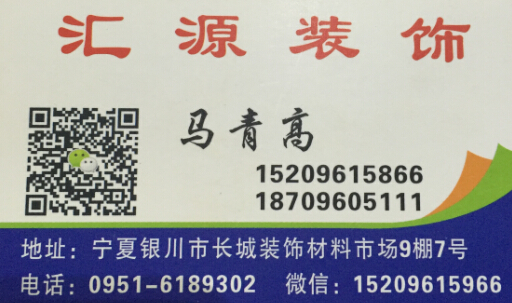 名片1