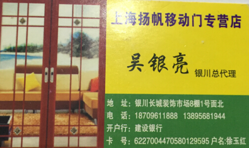 名片2