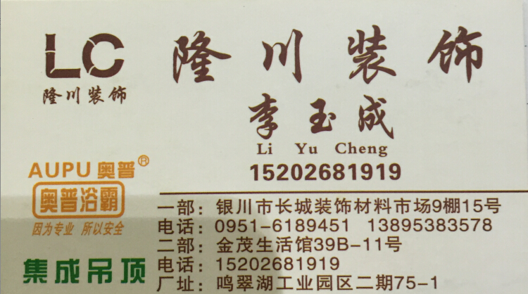 名片3