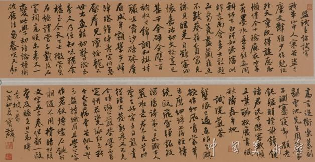 (1946)自幼受伯父顾振乐影响爱好金石书画,书法起步颜楷转学行草