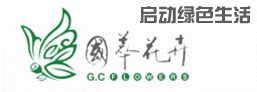 广东国萃花卉交易平台打造移动互联网最大花卉交易平台