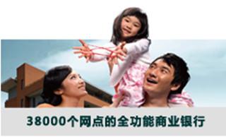 邮政2